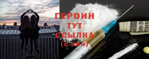 ECSTASY Мегион