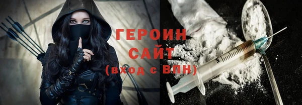 mdma Медвежьегорск