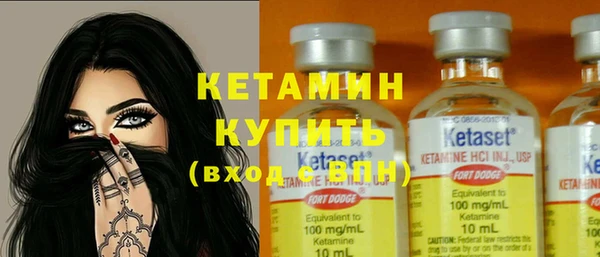 ECSTASY Мегион