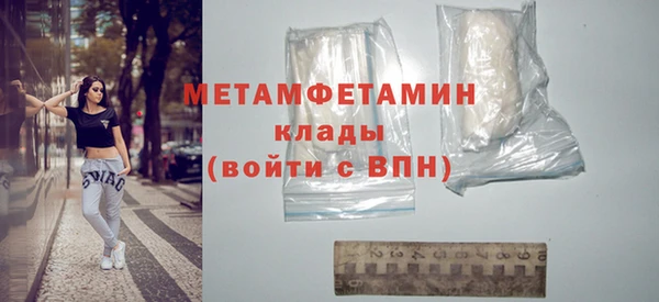 mdma Медвежьегорск