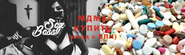ECSTASY Мегион