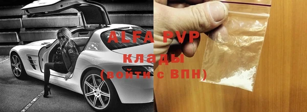 mdma Медвежьегорск