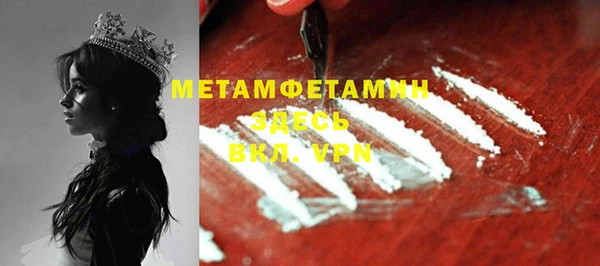 МДПВ Михайловка