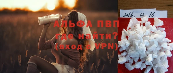 mdma Медвежьегорск