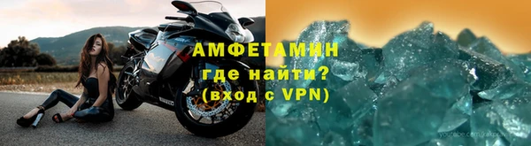 mdma Медвежьегорск