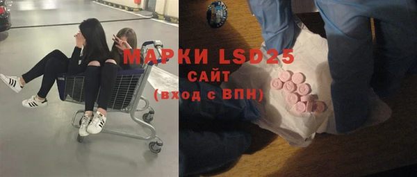 mdma Медвежьегорск