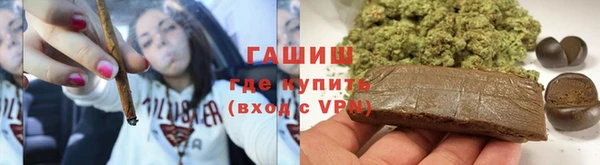 ECSTASY Мегион