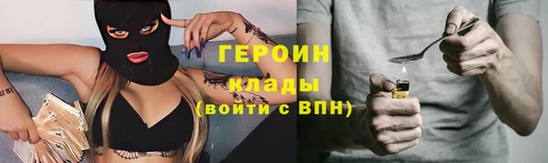 mdma Медвежьегорск
