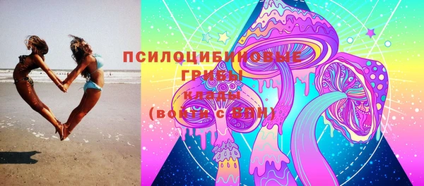 мефедрон мука Медногорск