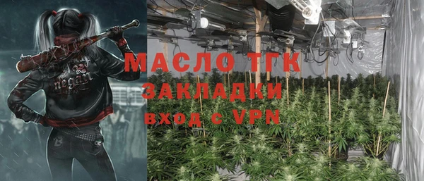 ECSTASY Мегион