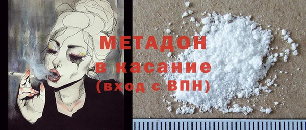 ECSTASY Мегион
