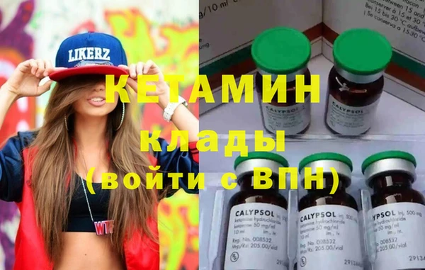 mdma Медвежьегорск