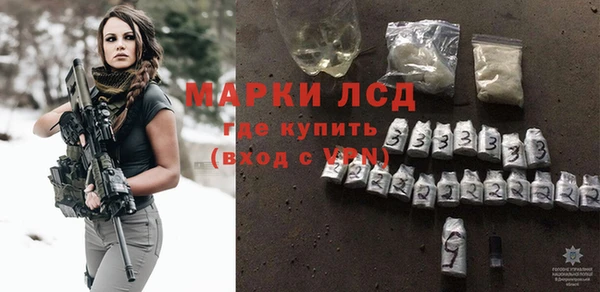 мефедрон мука Медногорск