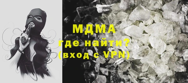 mdma Медвежьегорск