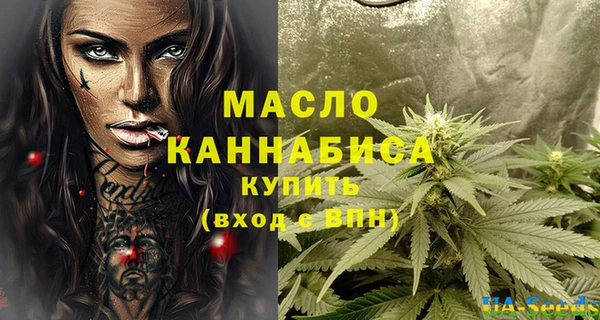ECSTASY Мегион