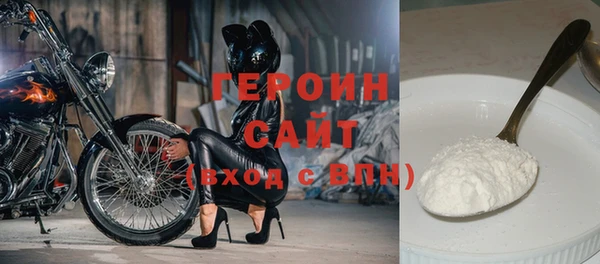 ECSTASY Мегион
