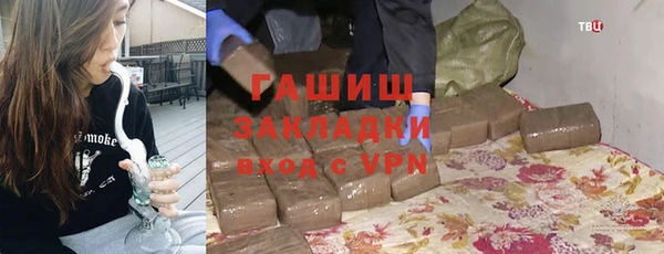 mdma Медвежьегорск
