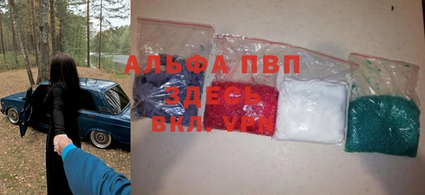 mdma Медвежьегорск
