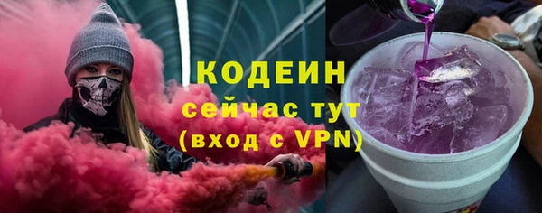 mdma Медвежьегорск