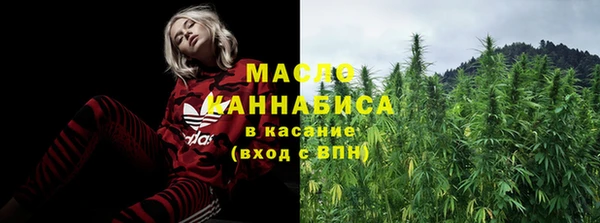 mdma Медвежьегорск